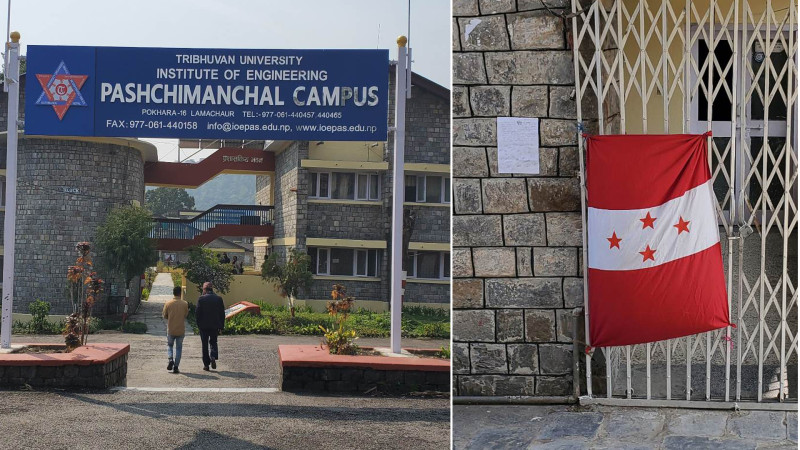 पश्चिमाञ्चल क्याम्पसमा नेविसंघभित्रै लफडा, पार्टी र संगठनको झण्डा टाँगेर तालाबन्दी